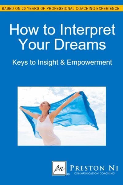New! How to Interpret Your Dreams: Keys to Insight & Empowerment